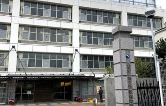 学校,見学,高校