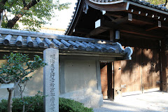 学校,見学,高校