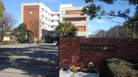 学校,見学,高校