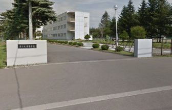 学校,見学,高校