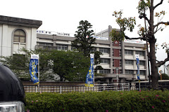 学校,見学,高校