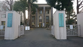 学校,見学,高校