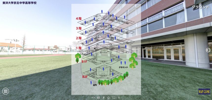 学校,見学,高校