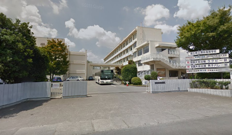 学校,見学,高校