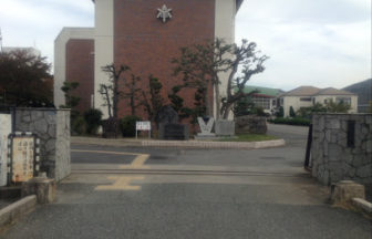 学校,見学,高校,高校見学会