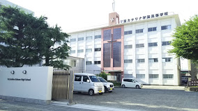 学校,見学,高校