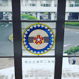 学校,見学,高校