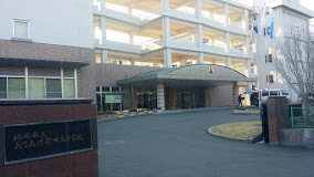 学校,見学,高校