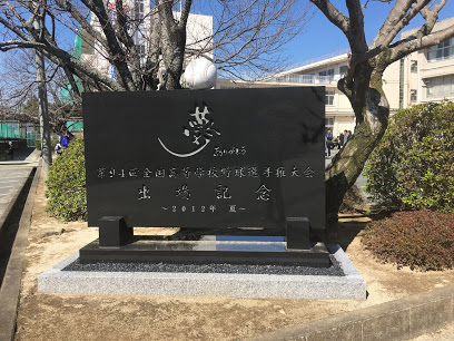 学校,見学,高校,高校見学会