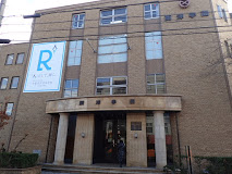 学校,見学,高校