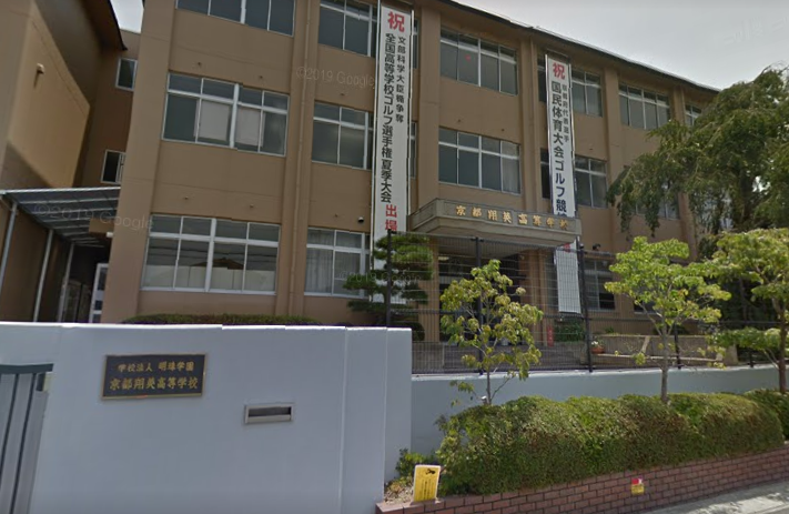 学校,見学,高校