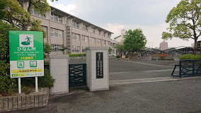 学校,見学,高校,高校見学会