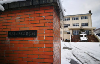 学校,見学,高校,高校見学会