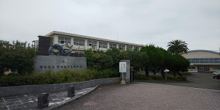 学校,見学,高校