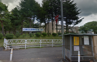 学校,見学,高校,高校見学会