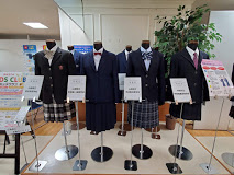 学校,見学,高校,高校見学会