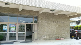 学校,見学,高校,高校見学会