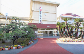 学校,見学,高校,高校見学会