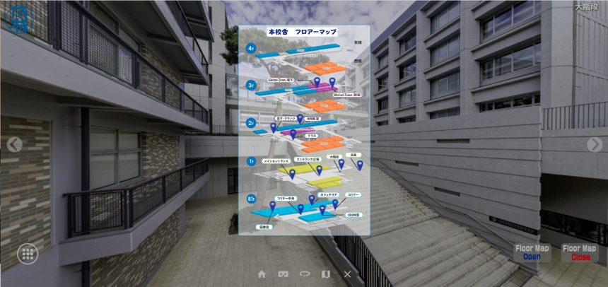 学校,見学,高校