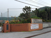 学校,見学,高校,高校見学会