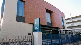 学校,見学,高校