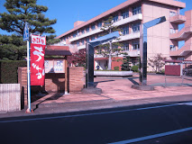 学校,見学,高校,高校見学会