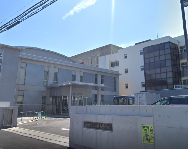 船橋市立船橋高等学校 | 学校見学サイトプチキャン