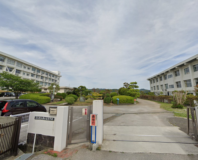 学校,見学,高校,高校見学会