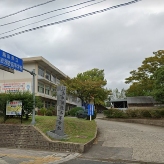 学校,見学,高校,高校見学会