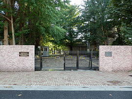 学校,見学,高校,高校見学会